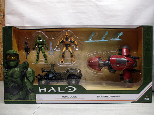 image of Halo Banished Ghost and Minifigures Toy Set