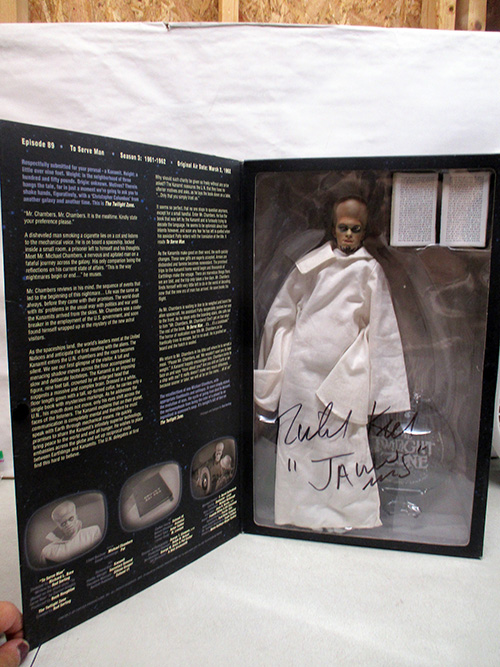 image of Signed Limited Edition James Doll with Display Box