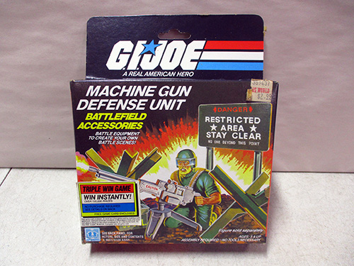 image of GI Joe Machine Gun Defense Unit in Original Box