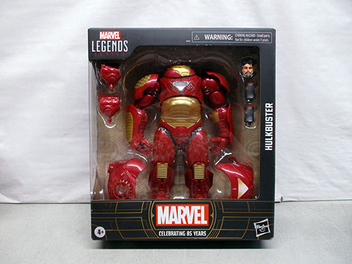 image of Marvel Legends Hulkbuster Action Figure Set