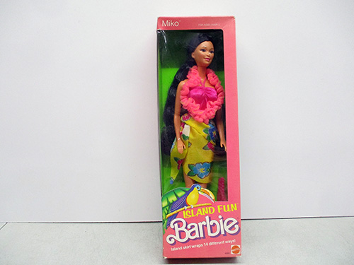 image of Island Fun Barbie Miko Doll in Original Packaging
