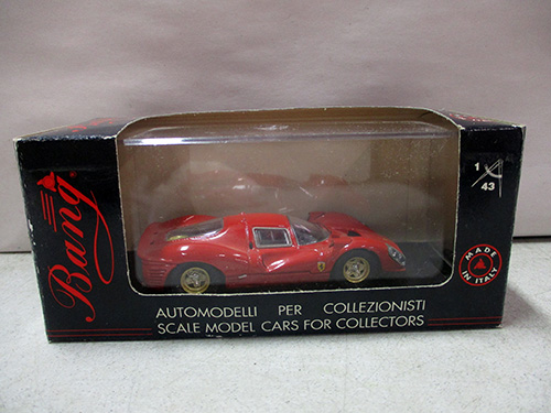 image of Bang 1:43 Ferrari Scale Model Car in Box