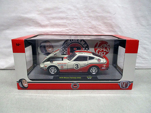 image of 1:24 Scale 1970 Nissan Fairlady 240Z Diecast Model