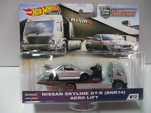 image of Hot Wheels Premium Nissan Skyline GT-R (BNR34) Aero Lift
