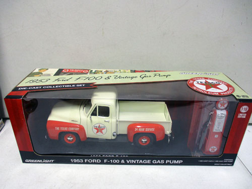 Diecast vehicles image 18