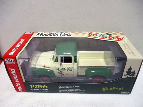 Diecast vehicles image 24