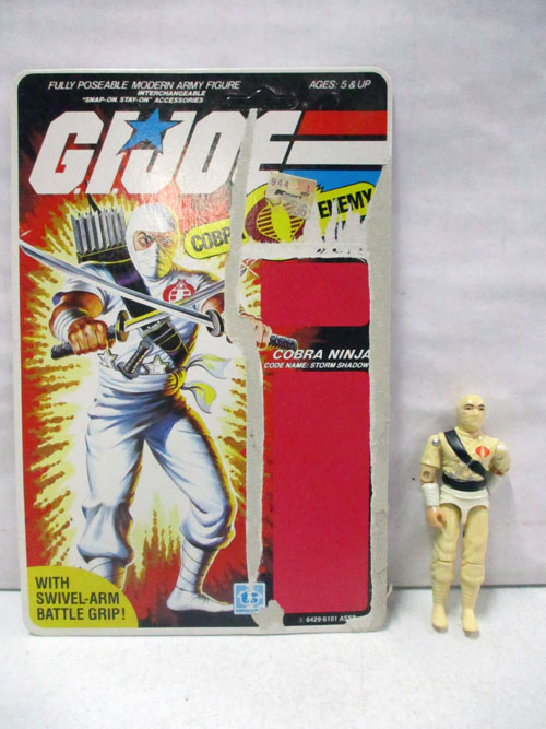 GI Joe collection image 11