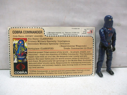 GI Joe collection image 4