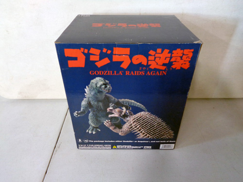 godzilla collection image 2