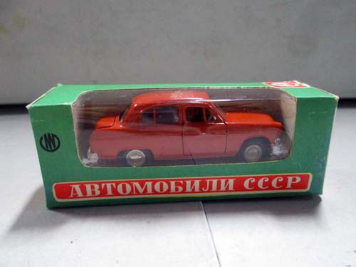 russian diecast image 3