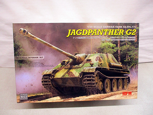 image of 1/35 RPM Jagdpanther G2 Model Kit Boxed