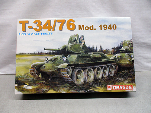 image of Dragon T-34/76 Mod. 1940 1:35 Scale Model Kit