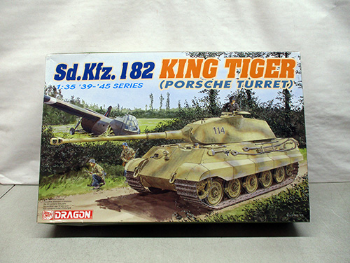 image of Dragon Sd.Kfz. 182 King Tiger Porsche Turret Model Kit