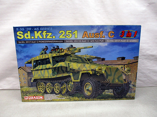 image of Dragon 1:35 Sd.Kfz. 251 Ausf. C Plastic Model Kit