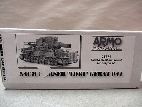 image of 54cm Morser Loki Gerat 041 Model Kit by Armo