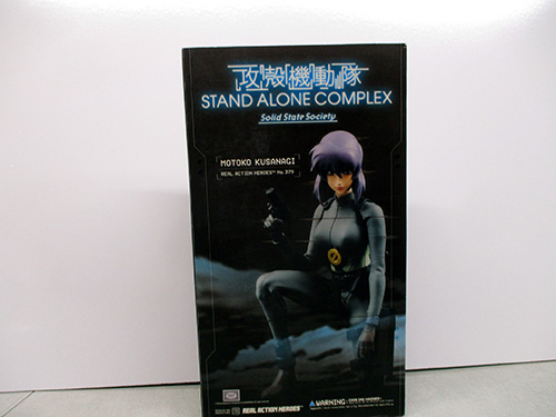 image of Stand Alone Complex Motoko Kusanagi Figure - Solid State Society