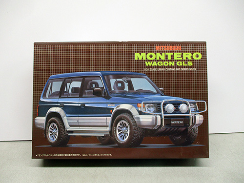 image of Montero Wagon GLS Plastic Model Kit