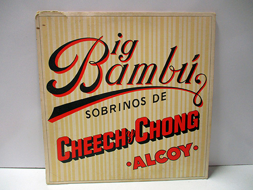 image of Bambu Cheech and Chong Record