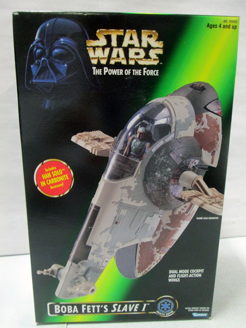 toys and collectibles image 34